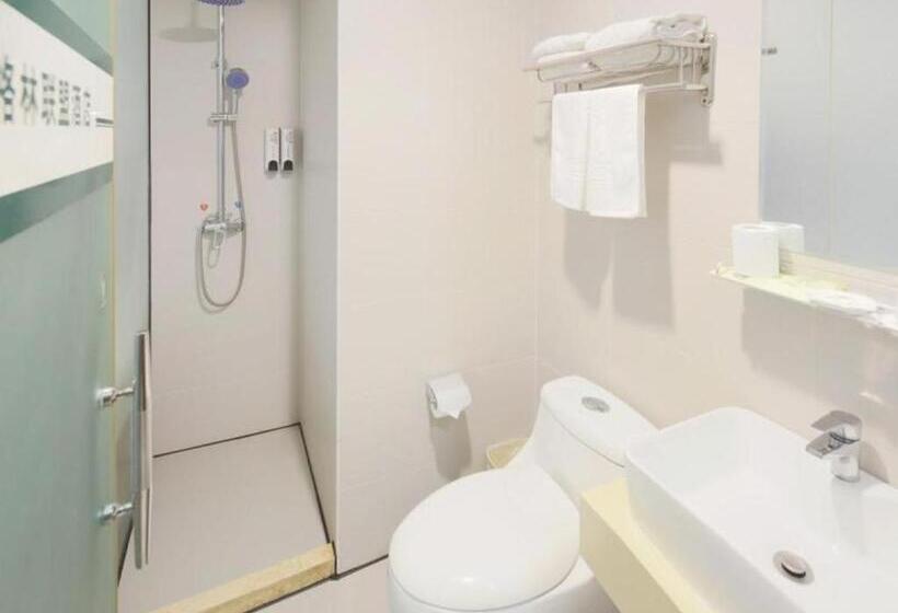 Fotos del hotel Greentree Alliance Shanghai Railway Station Qiujiang Road:  12