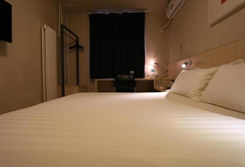 Fotos del hotel Jinjiang Inn Beijing Wangfujing:  11