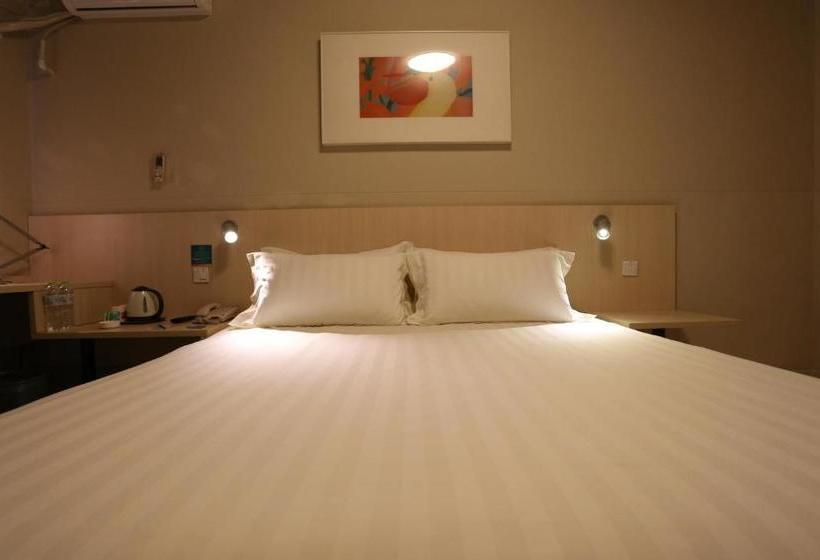 Fotos del hotel Jinjiang Inn Beijing Wangfujing:  12
