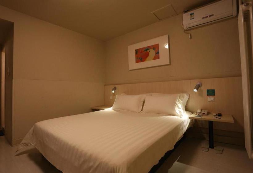 Fotos del hotel Jinjiang Inn Beijing Wangfujing:  13