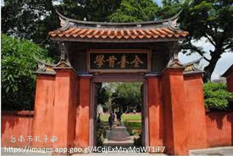 Fotos del hotel Long Lu Hotel:  12