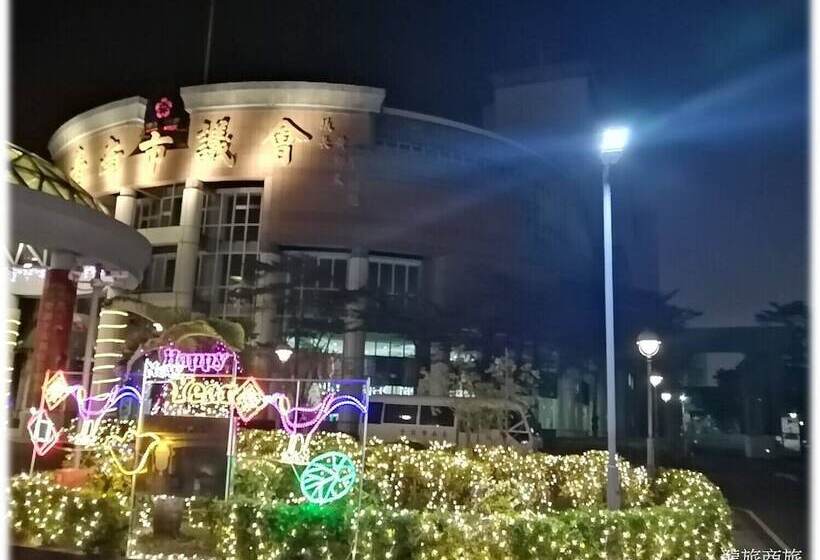 Fotos del hotel Long Lu Hotel:  14