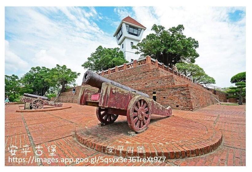 Fotos del hotel Long Lu Hotel:  17