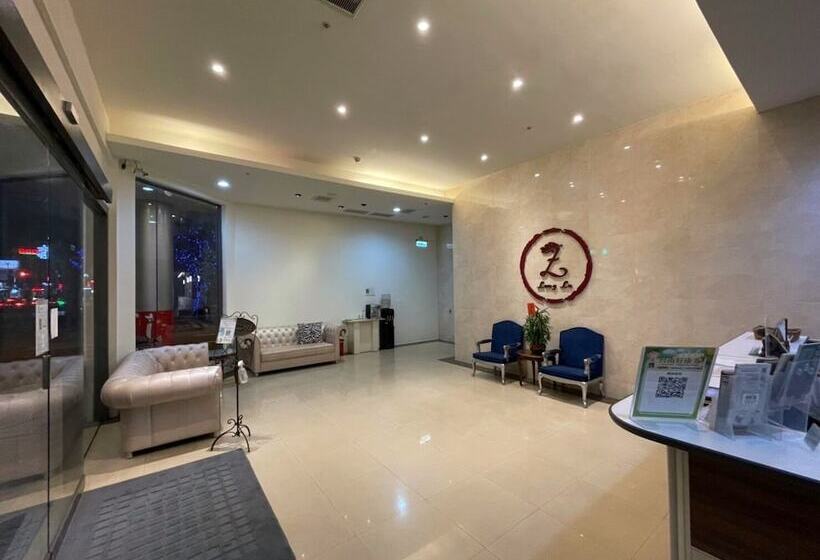 Fotos del hotel Long Lu Hotel:  3