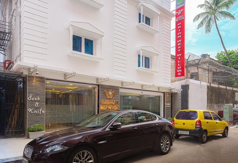 Fotos del hotel Treebo Trend  Orion West Willows:  10