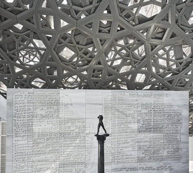 Fotos del hotel Four Seasons Hotel Abu Dhabi At Al Maryah Island:  7