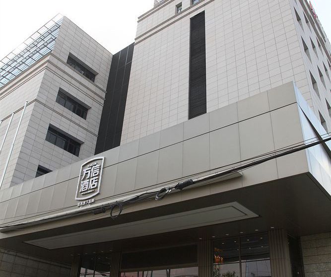 Fotos del hotel Wanxin Hotel Shanghai - Lujiazui:  6