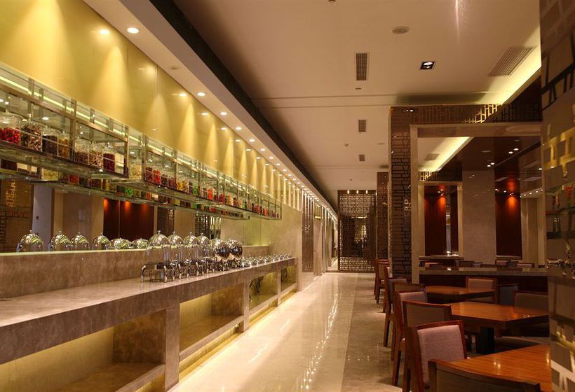 Fotos del hotel Wanxin Hotel Shanghai - Lujiazui:  3