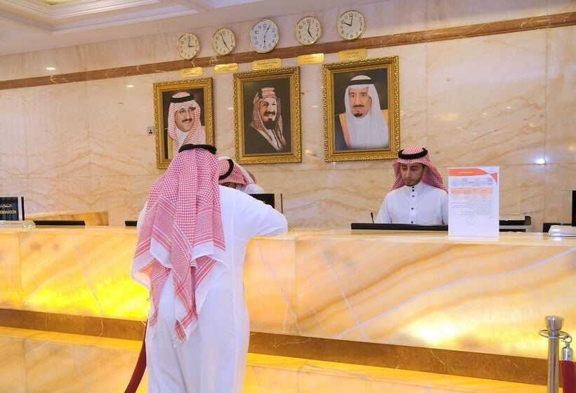 Fotos del hotel Al Eiman Royal:  7