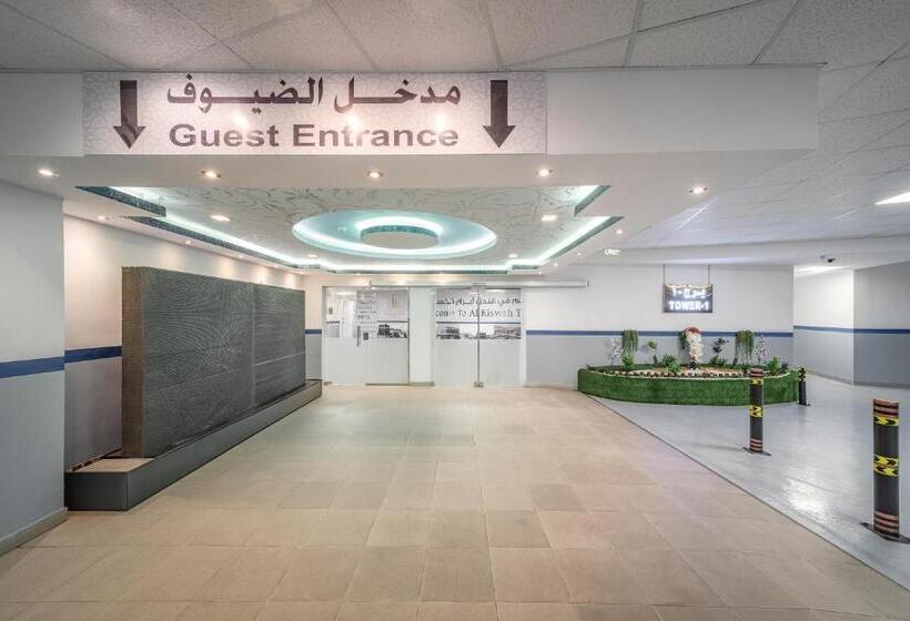 Fotos del hotel Al Kiswah Towers Hotel:  72