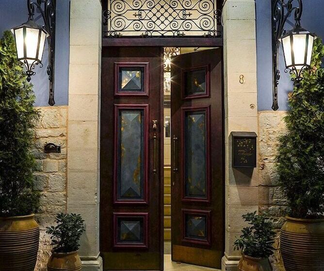 Fotos del hotel Antique:  14