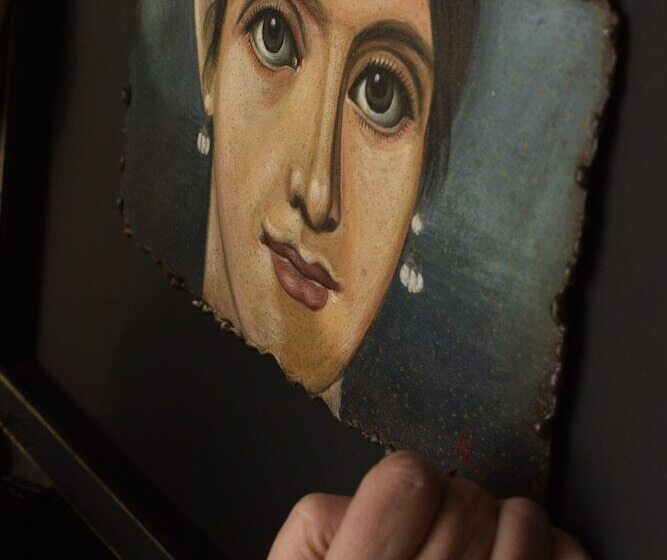 Fotos del hotel Antique:  19