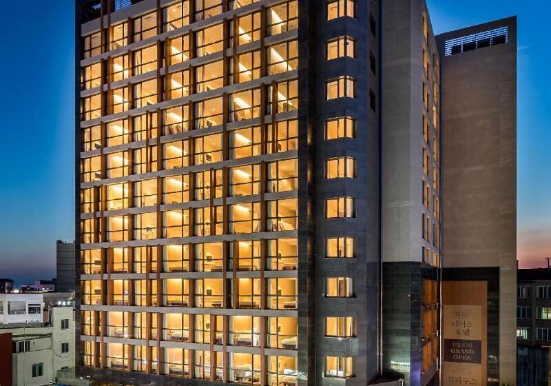 Fotos del hotel Golden Daisy:  13