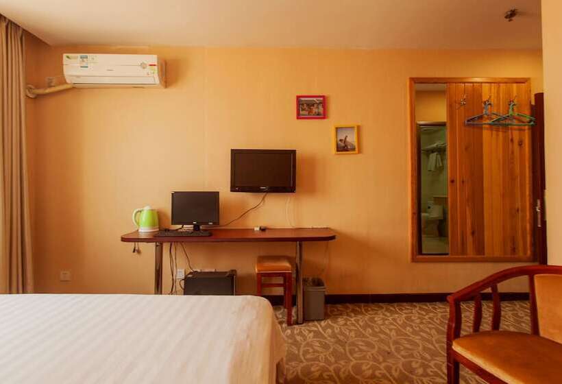 Fotos del hotel Pekinguni Photography Theme:  19