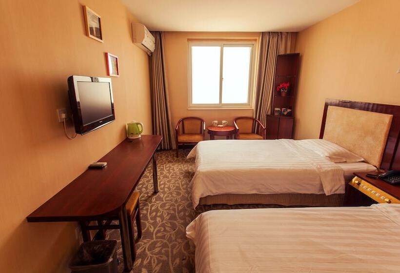 Fotos del hotel Pekinguni Photography Theme:  11