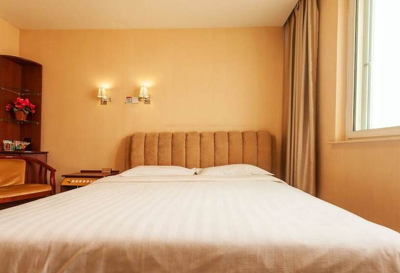 Fotos del hotel Pekinguni Photography Theme:  13