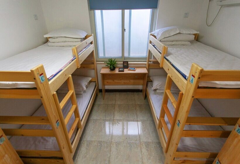 Fotos del hotel Pekinguni Photography Theme:  25