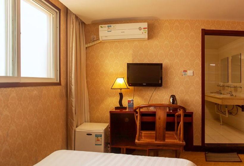 Fotos del hotel Pekinguni Photography Theme:  23