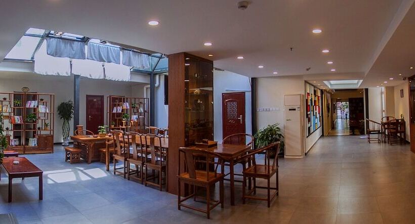 Fotos del hotel Pekinguni Photography Theme:  10