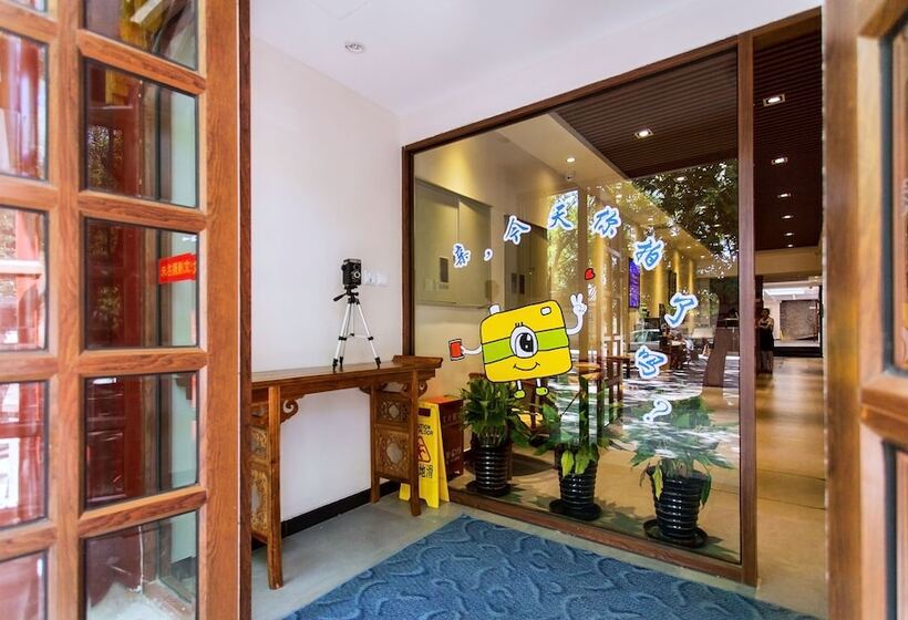 Fotos del hotel Pekinguni Photography Theme:  6