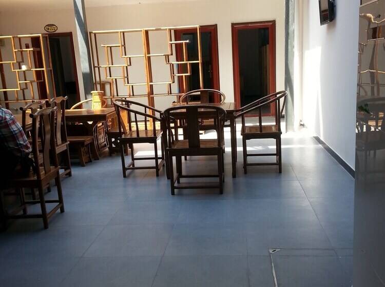 Fotos del hotel Pekinguni Photography Theme:  8