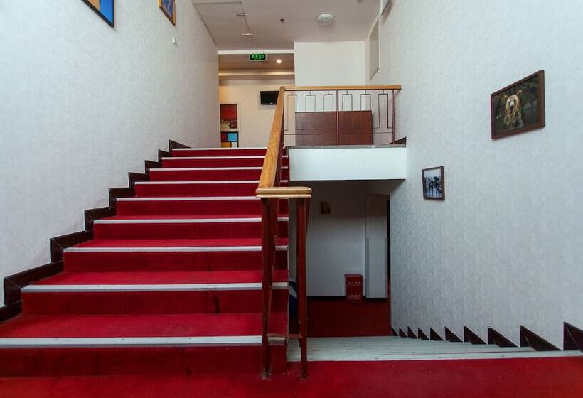 Fotos del hotel Pekinguni Photography Theme:  9