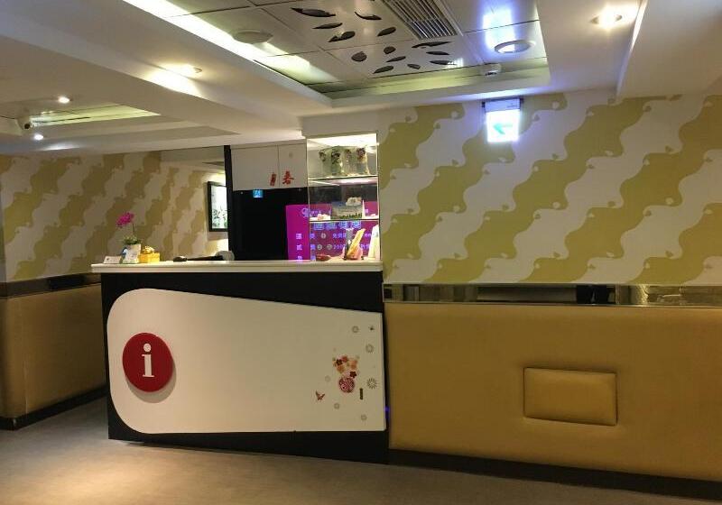 Fotos del hotel R8 Eco:  4