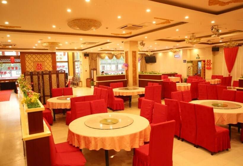 Fotos del hotel Shanghai Hongjin International:  3