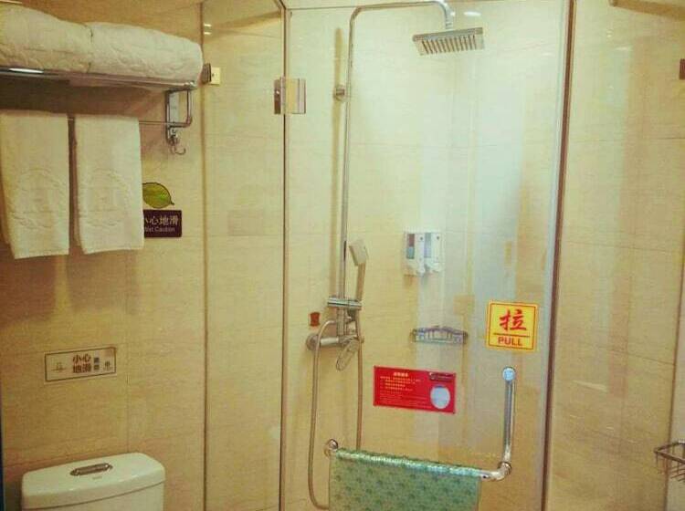 Fotos del hotel Shanghai Hongjin International:  13