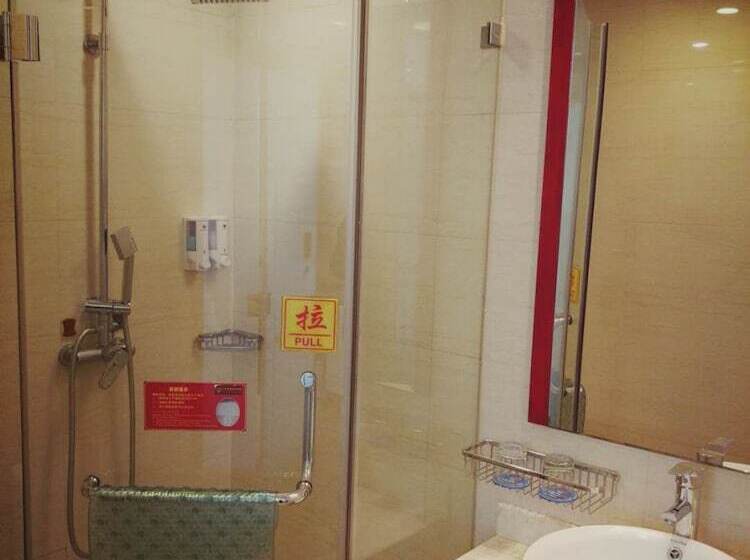 Fotos del hotel Shanghai Hongjin International:  8