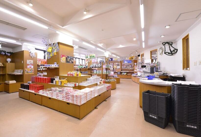 Fotos del hotel Shiga Lake:  10