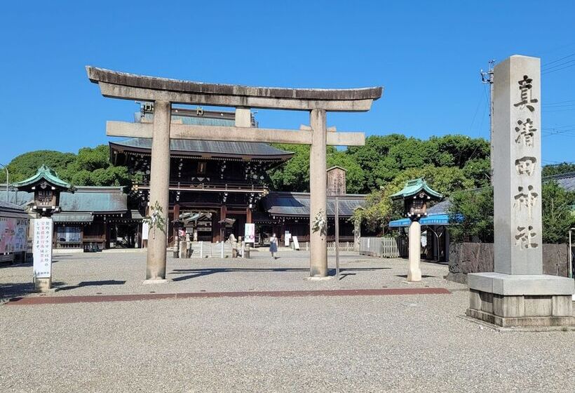 Fotos del hotel Toyoko Inn Nagoya Owari Ichinomiya Ekimae:  23