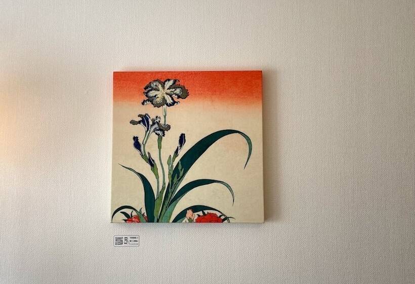 Fotos del hotel Toyoko Inn Nagoya Owari Ichinomiya Ekimae:  5