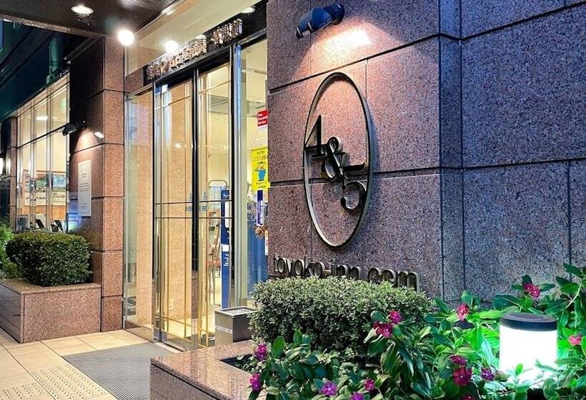 Fotos del hotel Toyoko Inn Nagoya Owari Ichinomiya Ekimae:  10