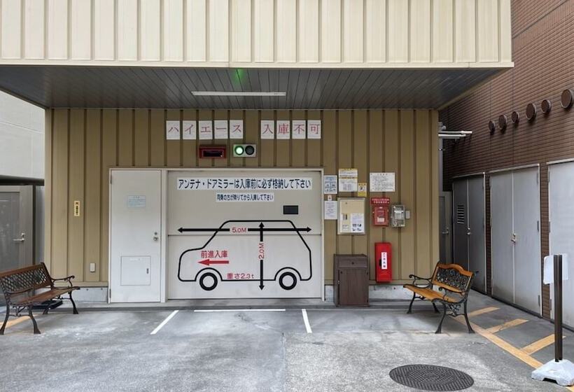 Fotos del hotel Toyoko Inn Nagoya Owari Ichinomiya Ekimae:  13