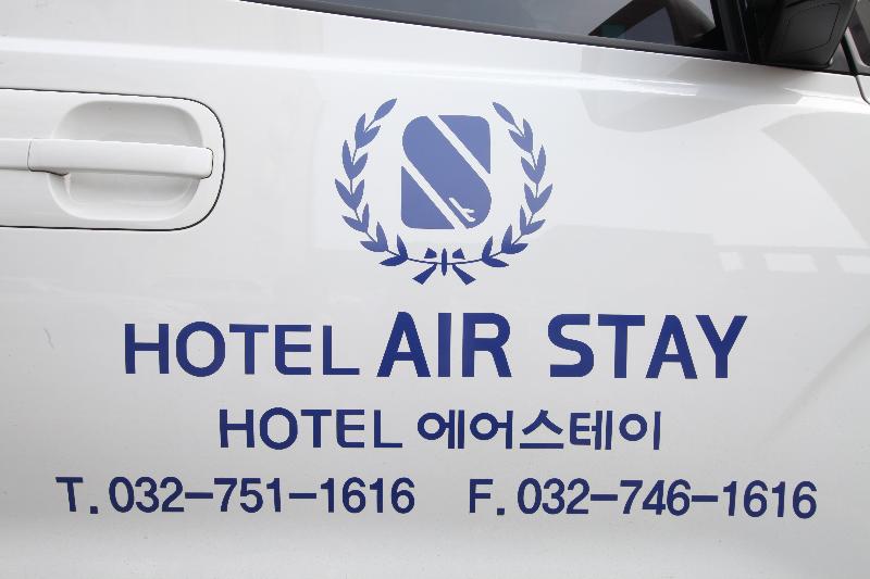 Fotos del hotel Incheon  Airstay:  14