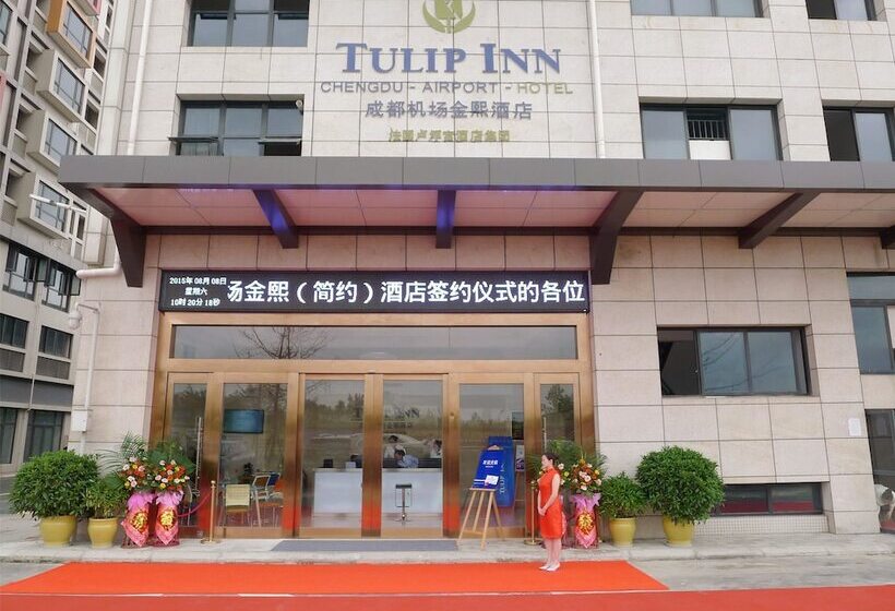 Tulip Inn Chengdu Airport