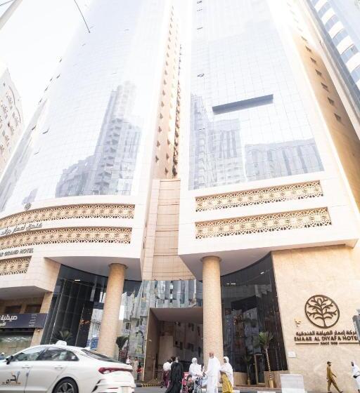 Fotos del hotel Dar Al Eiman Grand:  62