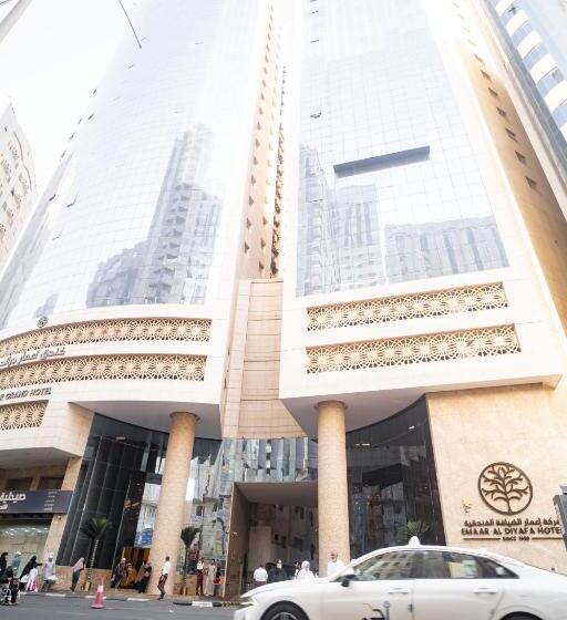 Fotos del hotel Dar Al Eiman Grand:  61