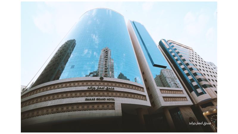 Fotos del hotel Dar Al Eiman Grand:  33