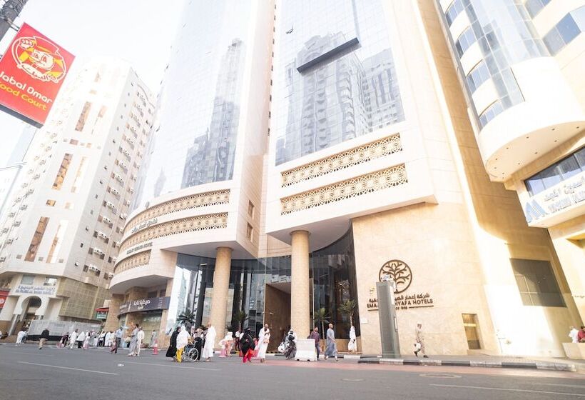 Fotos del hotel Dar Al Eiman Grand:  60