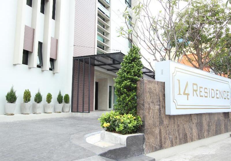 Fotos del hotel 14 Residence:  14