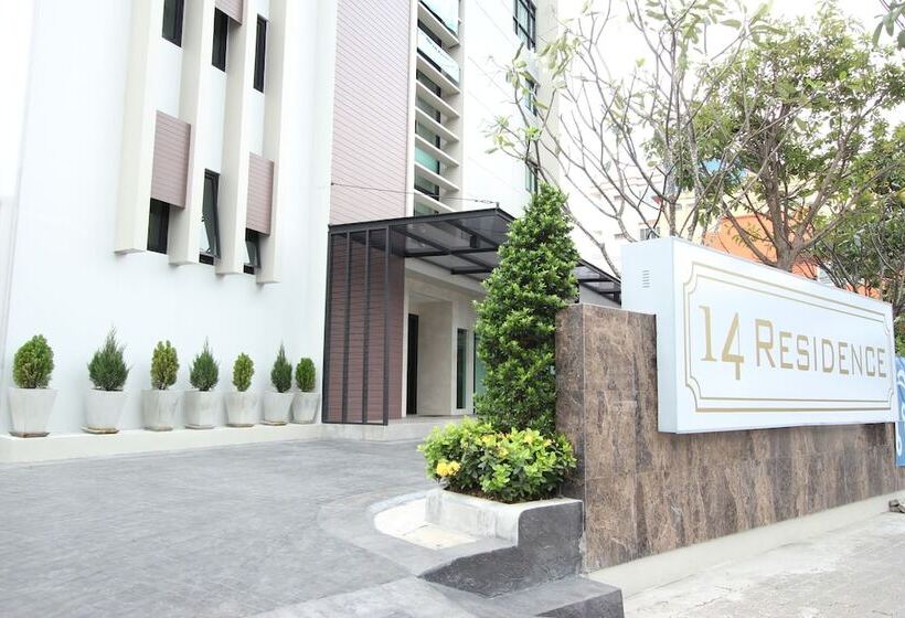 Fotos del hotel 14 Residence:  18