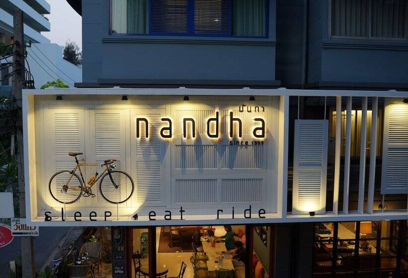 Fotos del hotel Nandha:  4