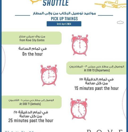 Fotos del hotel Rove City Centre:  22