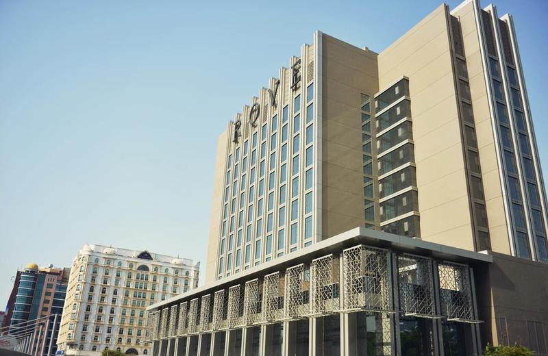 Fotos del hotel Rove City Centre:  23