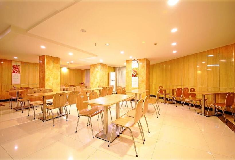 Fotos del hotel Vienna Hotel Xi An Railway Station:  7