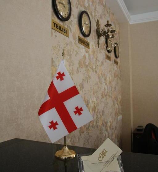 Fotos del hotel Marionn:  21