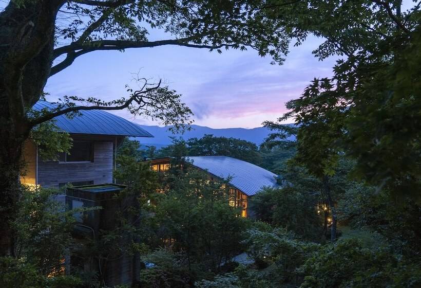 Fotos del hotel Hakone Retreat Fore:  15
