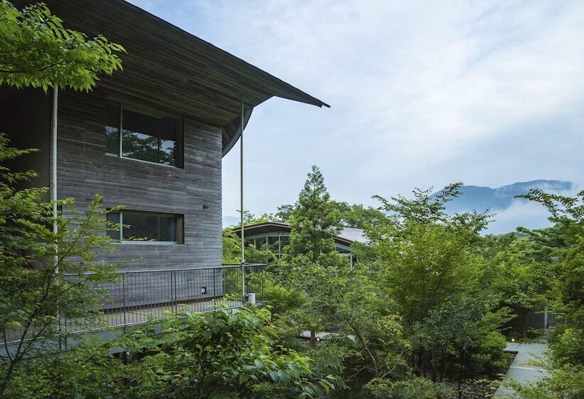 Fotos del hotel Hakone Retreat Fore:  23